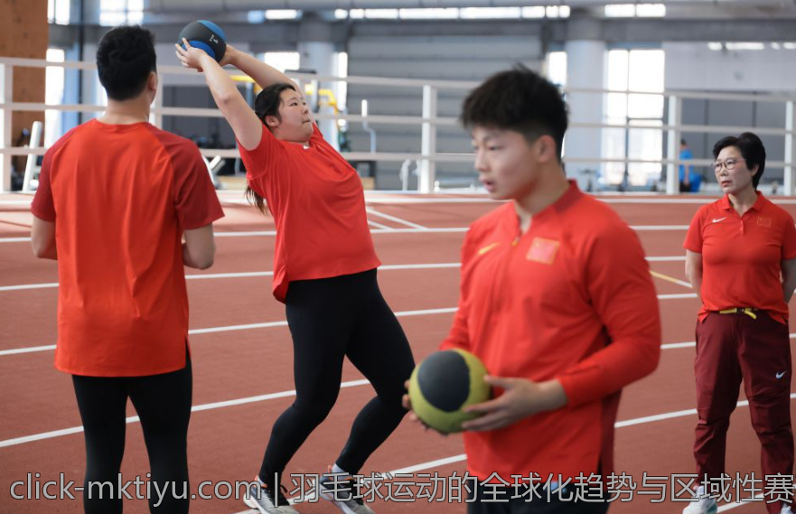羽毛球运动的全球化趋势与区域性赛事分析