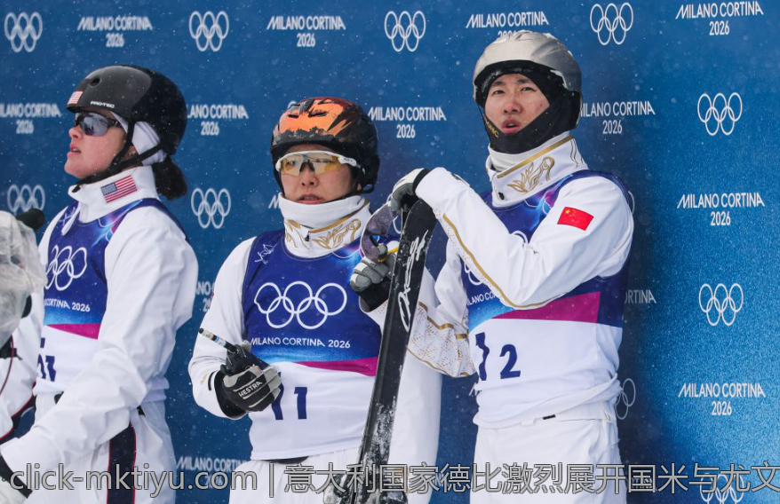 意大利国家德比激烈展开国米与尤文谁更强