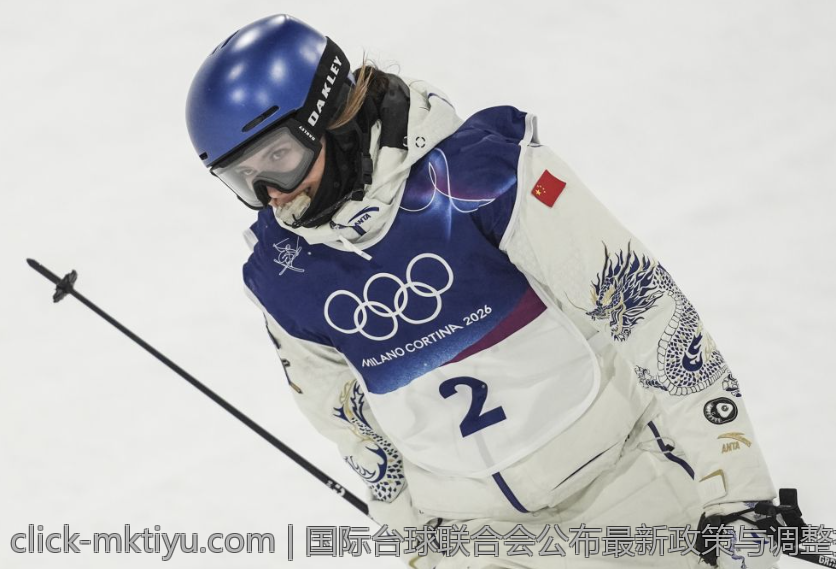 国际台球联合会公布最新政策与调整措施