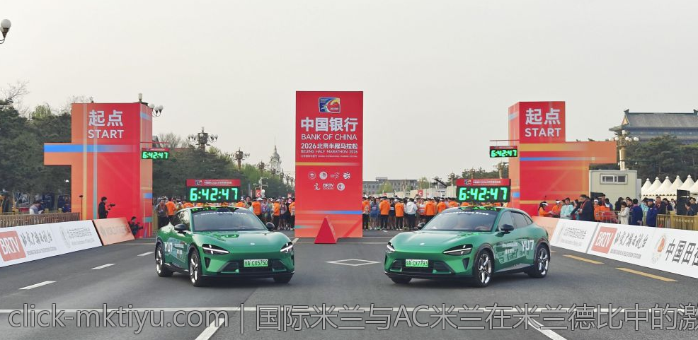 勒沃库森在阿隆索战术指导下的阵型与策略调整