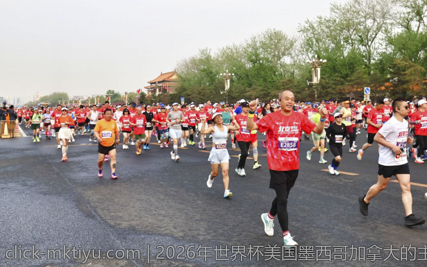 2026年世界杯美国墨西哥加拿大的主要比赛场馆介绍