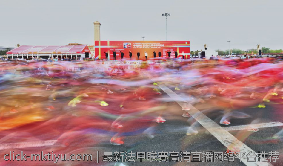 令人震惊的网球单场比赛最长时长盘点