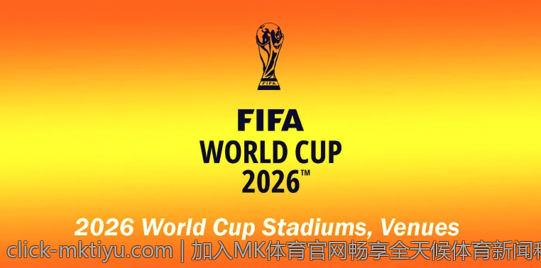 加入MK体育官网畅享全天候体育新闻和赛事直播