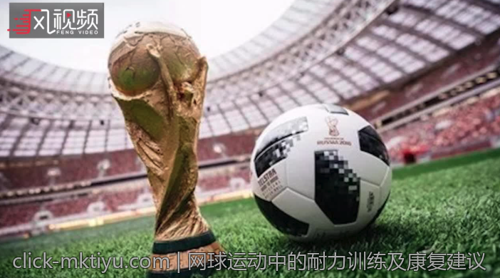 网球运动中的耐力训练及康复建议