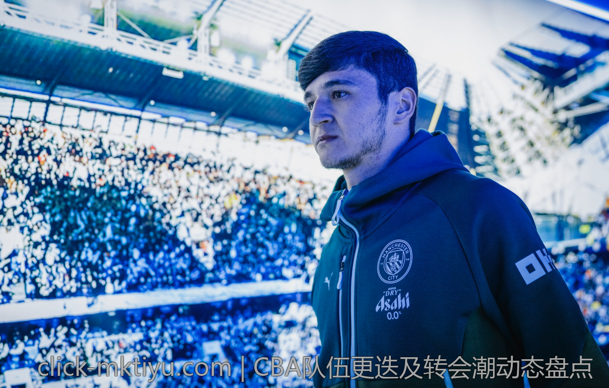 CBA队伍更迭及转会潮动态盘点
