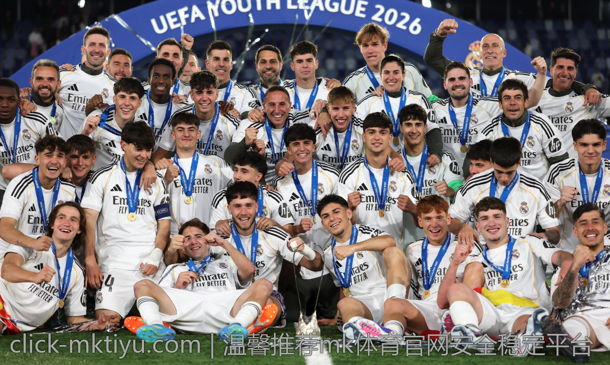温馨推荐mk体育官网安全稳定平台